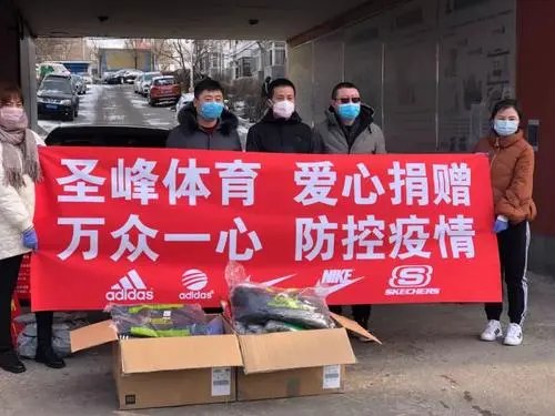 李兰娟院士对此次疫情做出了怎样的解读?