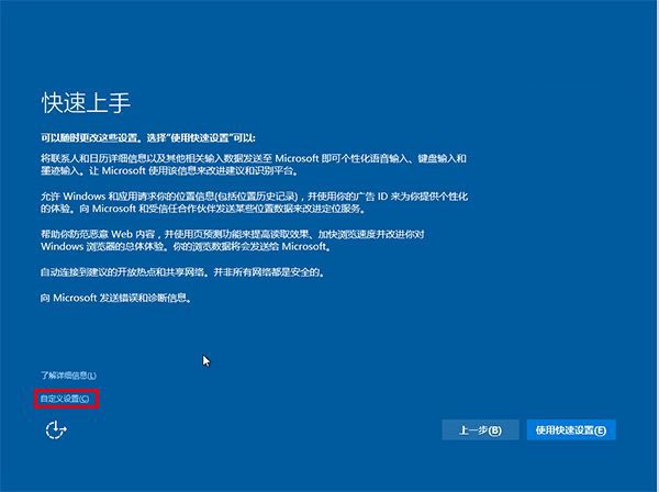 华硕f80cr可以安装win10吗