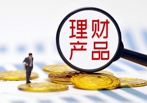 320万买理财只剩2190元，客户怒告银行，在银行理财该如何规避风险？
