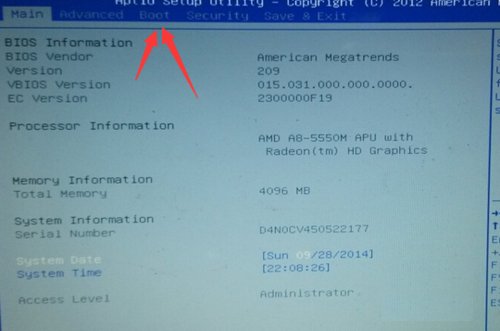 华硕f80cr可以安装win10吗