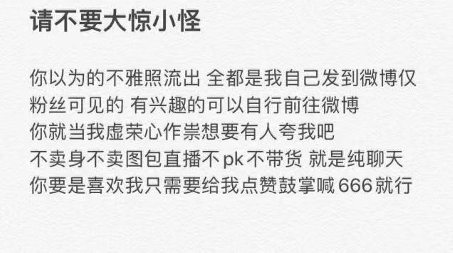狗头萝莉是什么梗?