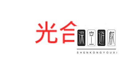 攀爬架十大品牌排行榜