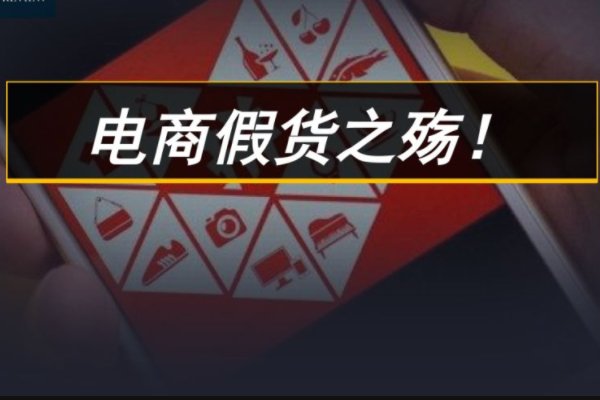 环球捕手卖的是正品吗?
