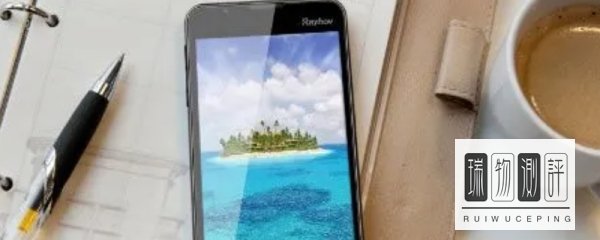 4.3寸屏幕有多少厘米