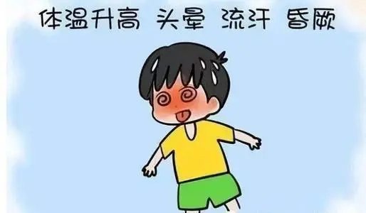 河南济源地表温度打破历史纪录,蚂蚁落地3秒暴毙,市民该如何预防中暑?