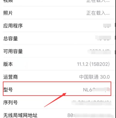 美版iphone4s可以用中国移动吗
