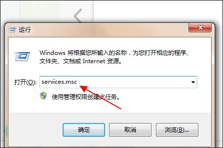 ReportingServicesService.exe是什么进程?