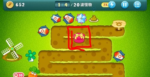 保卫萝卜 保卫萝卜1怎么刷饼干和牛奶？
