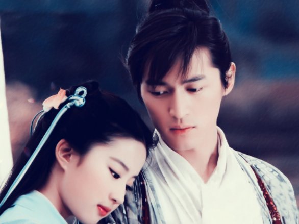 《仙剑奇侠传》结局是什么?
