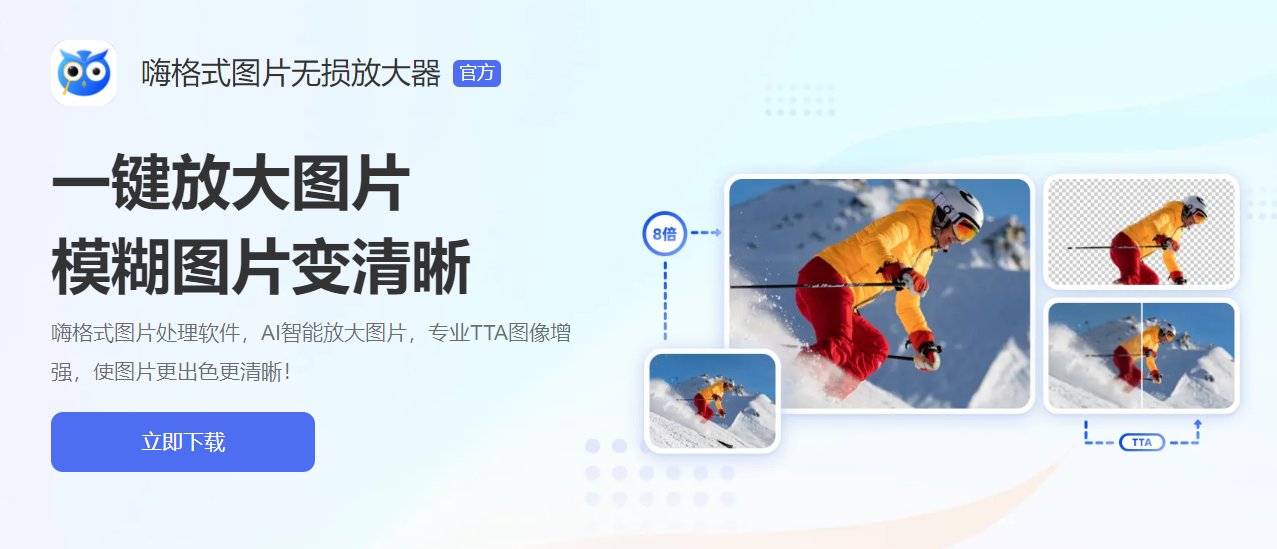 图片尺寸640*480具体是多大?