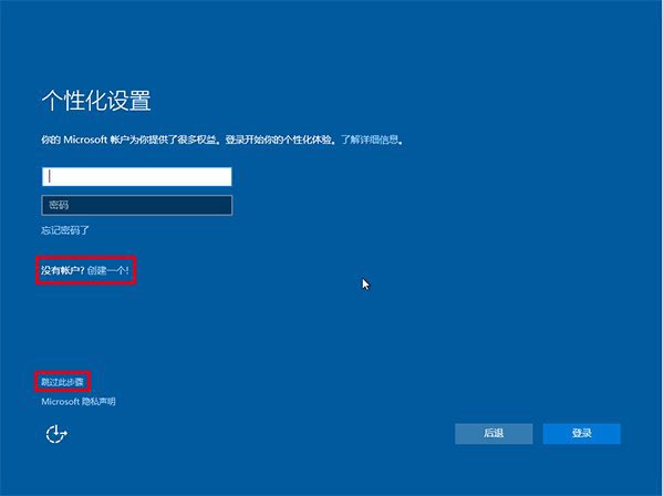 华硕f80cr可以安装win10吗