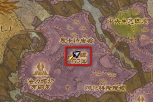 wow怎么兑换 仿制的督军套装