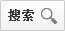 qq会员怎么申请