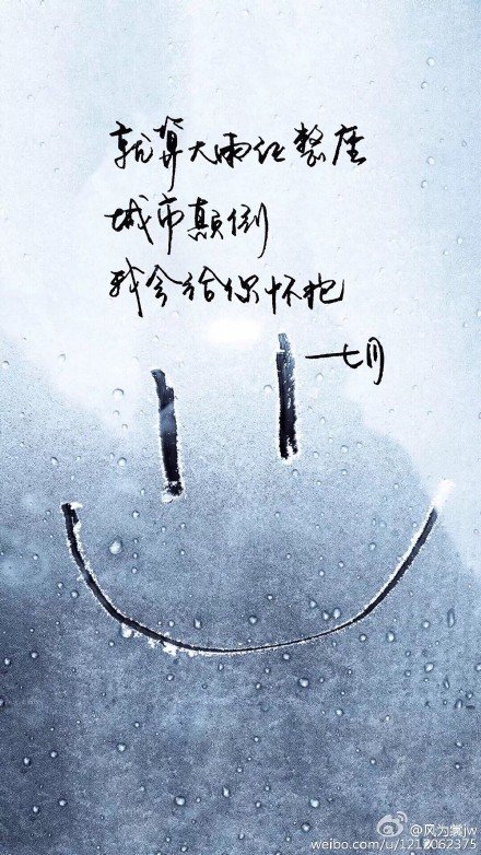 凌霜降的部分作品