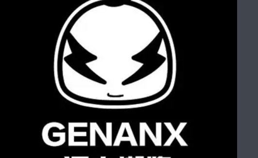 genanx为啥贵