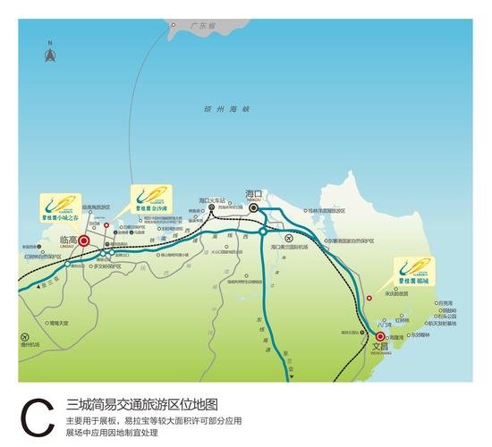 杨家将之血战金沙滩在什么地方，杨家将传奇血战金沙滩