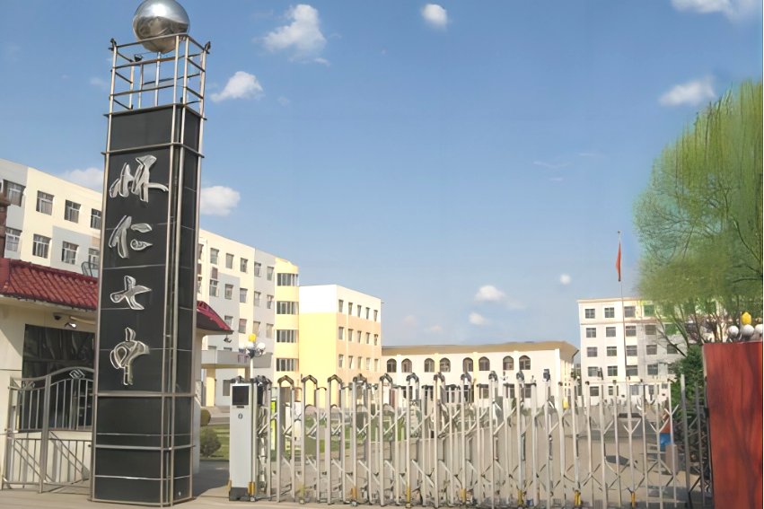 怀仁高中哪个学校好