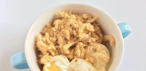 聊斋肉松蒲青团怎么做