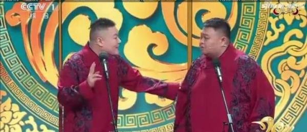 岳云鹏在春晚中是说错了还是故意甩的包袱？