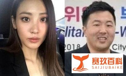 金秀贤怀孕了!惊不惊喜意不意外?感觉真的很速度啊!