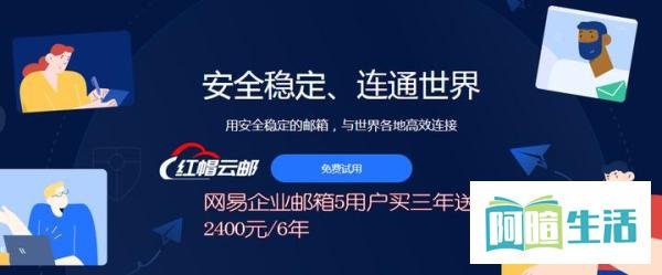 速卖通黑名单作用及操作方法