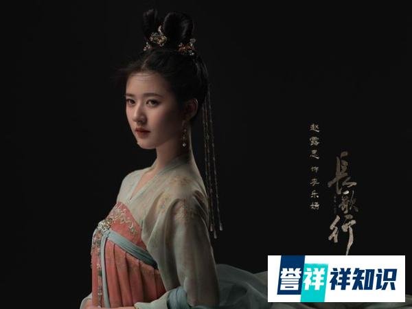 《长歌行》官宣阵容 迪丽热巴吴磊诠释热血少年,不负家国梦
