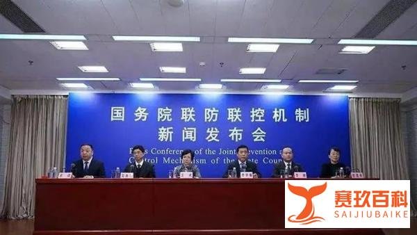 6月将暂停疫苗接种第一针？卫健委回应