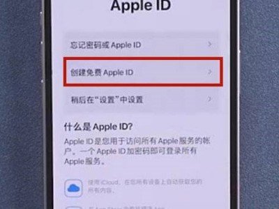 iphone(2)指的是什么意思？