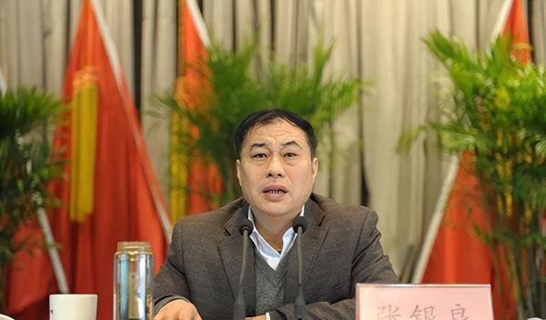 中国残疾人联合会第八届名誉主席,主席团主席、副主席简介