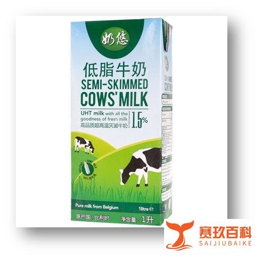 咖啡拉花适合用什么牛奶