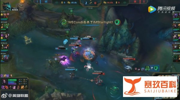 (LPL)6.22 WEvsIM IGvsSS赛事总结和分析