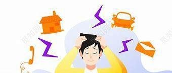 浅谈“寄生”关系