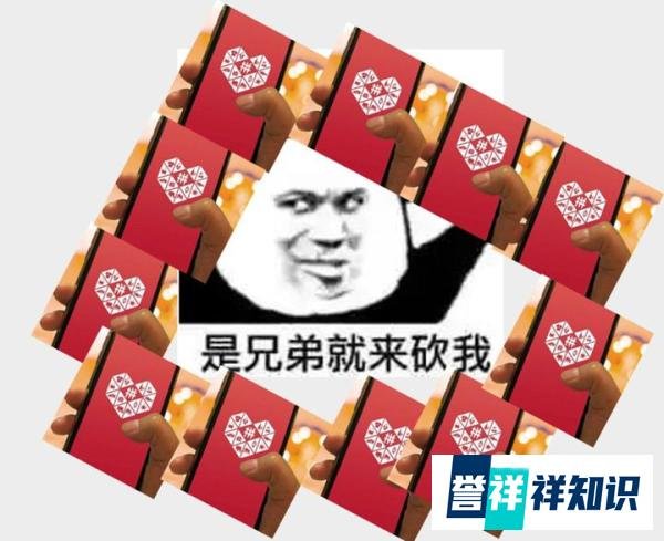 主播带6万人拼多多“砍手机”失败，事后拼多多赠优惠券“救场”