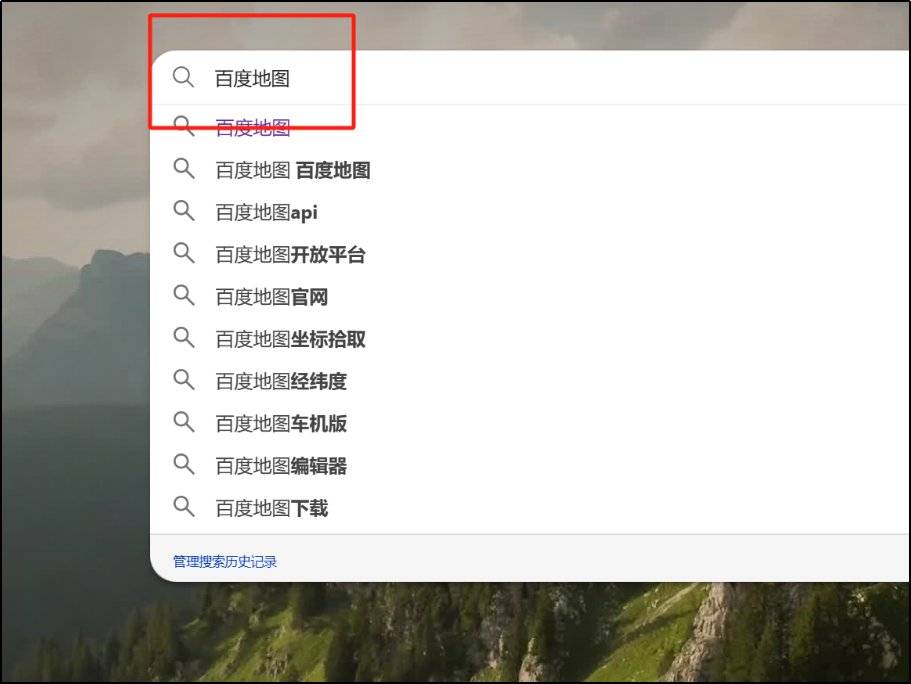 爱玛售后维修服务网点