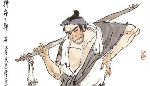 水浒传石秀外貌原文