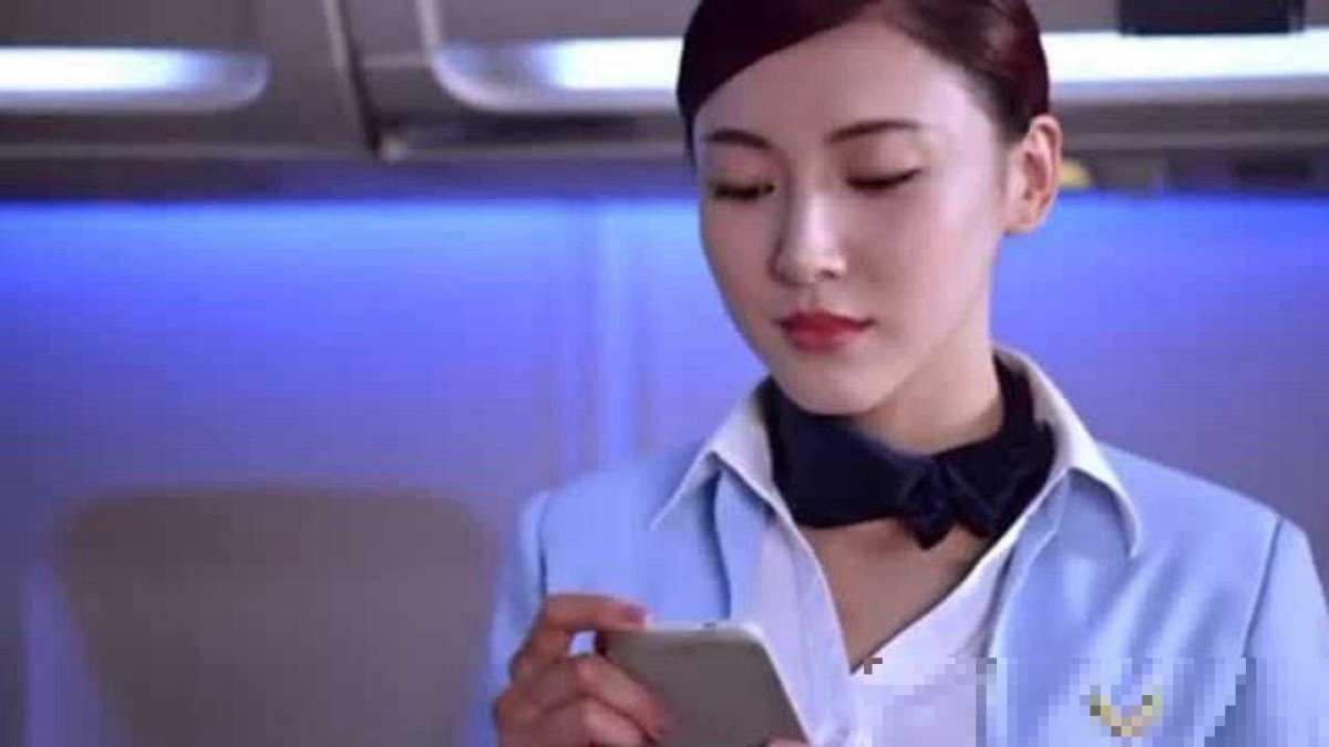 韩国空姐飞机上亲热是什么电视剧美