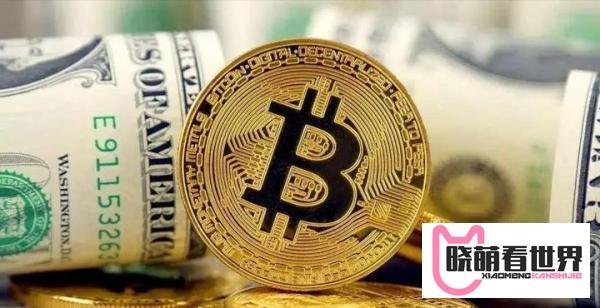 比特币史诗级暴跌,是什么原因导致的?