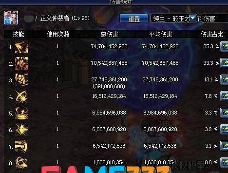 建议：游民星空进不去问题解析及解决办法探讨