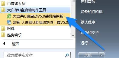 什么是PE模式？ PE模式有什么好处？