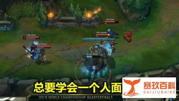 真的很强!S9八强赛,Jacklove“分均伤害图”火了,别说他暴毙了