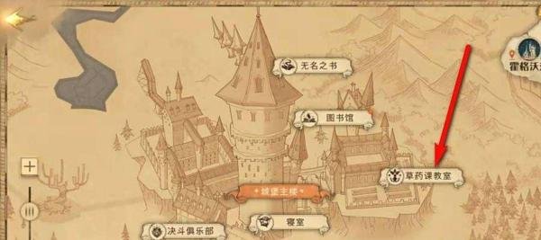 哈利波特魔法觉醒成熟的米布米宝怎么找？