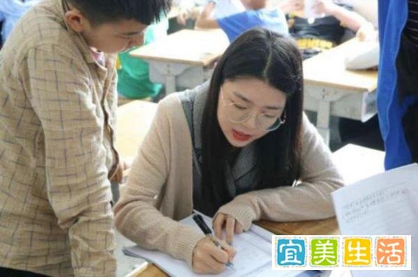 教师不再拥有寒暑假，改成朝九晚五上班，这样是否合理？