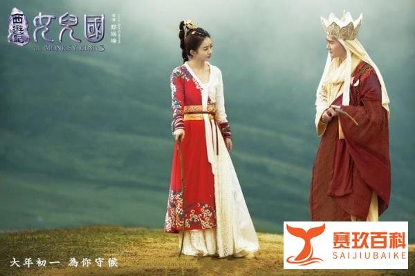 赵丽颖冯绍峰结婚啦!微博大方公开结婚证
