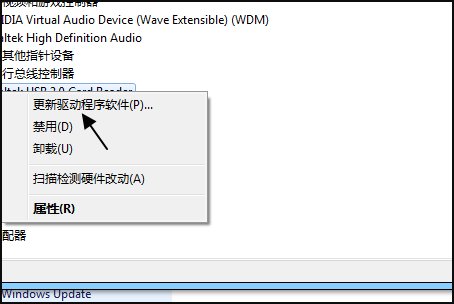 为什么我的dvd光驱打不开？