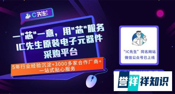 苹果前员工认罪！被指控在跳槽小鹏汽车前窃取商业机密！