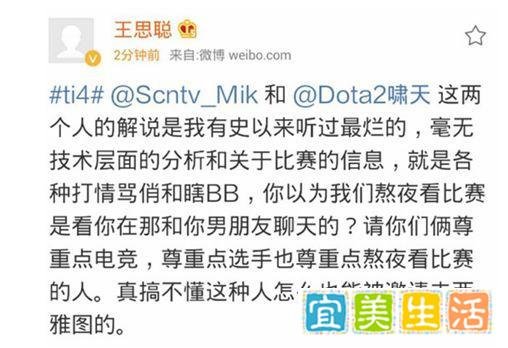 滚滚长江东逝水：从刀圈匿迹的那些人