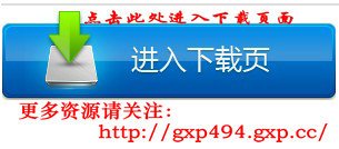 绝望的主妇第一季到第七季。 一定要有英文字幕。做课研用。万分感谢