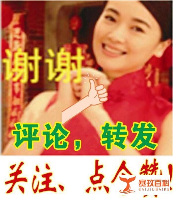 有余有评:2000亿投资集团一把手殴打院士,“一打成名”后正义不会缺席!