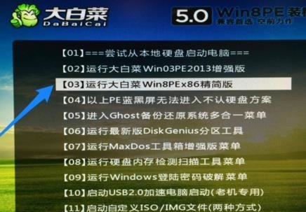 什么是PE模式？ PE模式有什么好处？