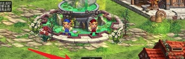 dnf在地下城与生活收获农作物怎么完成